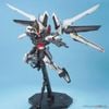 MG 1/100 STRIKE NOIR GUNDAM