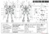MG 1/100 STRIKE NOIR GUNDAM