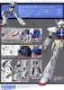 MG 1/100 Gundam Turn A