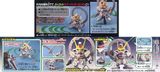 SD BB 297 STARGAZER GUNDAM