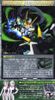 SD BB 297 STARGAZER GUNDAM