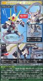 SD BB 297 STARGAZER GUNDAM