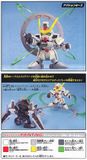 SD BB 297 STARGAZER GUNDAM