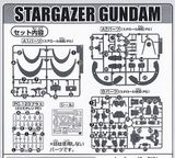 SD BB 297 STARGAZER GUNDAM
