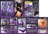 LM HG EVANGELION UNIT 01 TEST TYPE