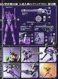 LM HG EVANGELION UNIT 01 TEST TYPE
