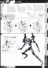 LM HG EVANGELION UNIT 01 TEST TYPE