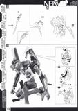 LM HG EVANGELION UNIT 01 TEST TYPE