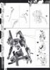 LM HG EVANGELION UNIT 01 TEST TYPE