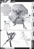 LM HG EVANGELION UNIT 01 TEST TYPE