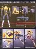 LM HG EVANGELION UNIT 00 TEST TYPE