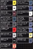LM HG EVANGELION UNIT 00 TEST TYPE