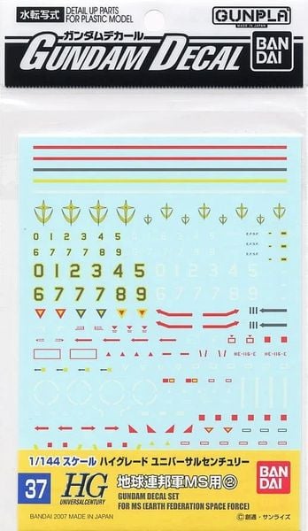 GUNDAM DECAL 37 HGUC EARTH FEDERATION MS 2