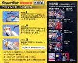 GUNDAM DECAL 37 HGUC EARTH FEDERATION MS 2