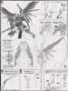 MG 1/100 ZGMF-X42S Destiny Gundam