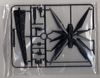 [Pre-order / Đặt trước] MG 1/100 DESTINY GUNDAM SPECIAL EDITION