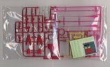 [Pre-order / Đặt trước] MG 1/100 DESTINY GUNDAM SPECIAL EDITION