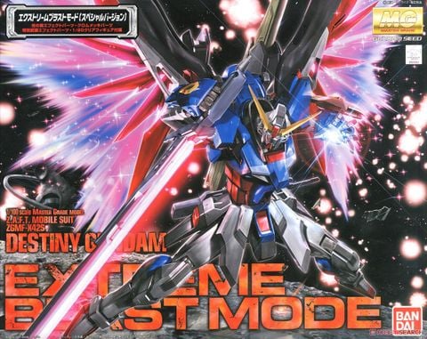 [Pre-order / Đặt trước] MG 1/100 DESTINY GUNDAM SPECIAL EDITION