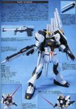 HG UC 1/144 Nu GUNDAM
