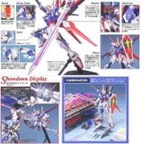 MG 1/100 FORCE IMPULSE GUNDAM