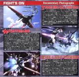 MG 1/100 FORCE IMPULSE GUNDAM