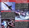 MG 1/100 FORCE IMPULSE GUNDAM