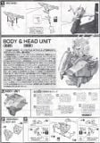 MG 1/100 FORCE IMPULSE GUNDAM