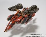 Kotobukiya - Armored Core VI Variable Infinity - 1/72 Nineball Seraph