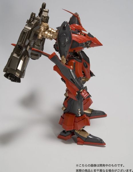 Kotobukiya - Armored Core VI Variable Infinity - 1/72 Nineball Seraph