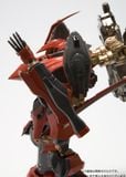 Kotobukiya - Armored Core VI Variable Infinity - 1/72 Nineball Seraph