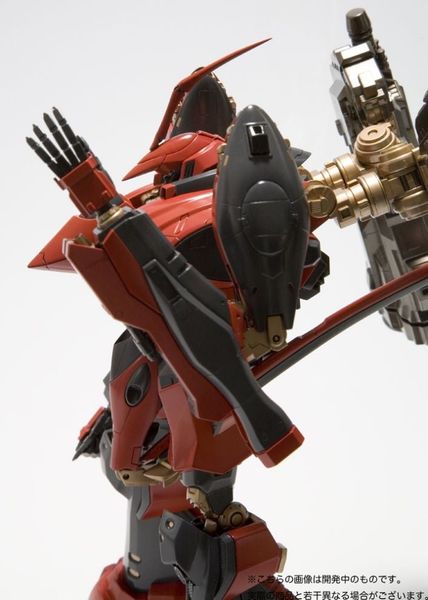 Kotobukiya - Armored Core VI Variable Infinity - 1/72 Nineball Seraph