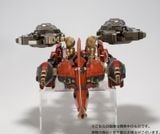 Kotobukiya - Armored Core VI Variable Infinity - 1/72 Nineball Seraph