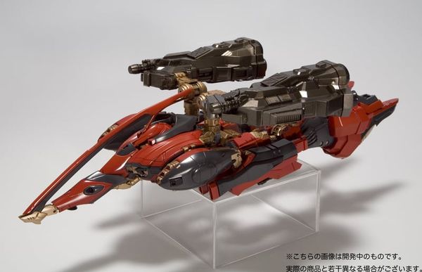 Kotobukiya - Armored Core VI Variable Infinity - 1/72 Nineball Seraph