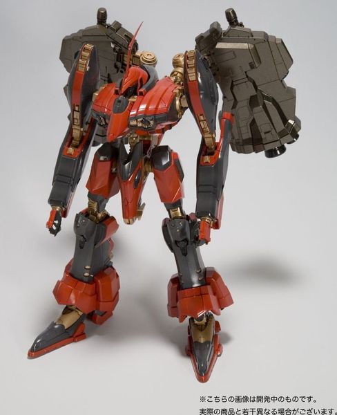 Kotobukiya - Armored Core VI Variable Infinity - 1/72 Nineball Seraph