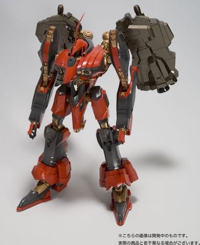 Kotobukiya - Armored Core VI Variable Infinity - 1/72 Nineball Seraph