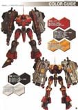 Kotobukiya - Armored Core VI Variable Infinity - 1/72 Nineball Seraph