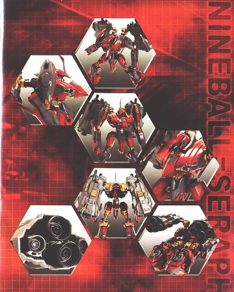 Kotobukiya - Armored Core VI Variable Infinity - 1/72 Nineball Seraph