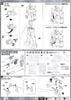 MG 1/100 RX-78-2 Gundam Ver. 2.0