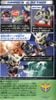 SD BB 313 GUNDAM EXIA