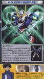 SD BB 316 OO GUNDAM