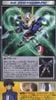 SD BB 316 OO GUNDAM