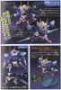 SD BB 316 OO GUNDAM