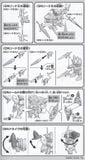 SD BB 316 OO GUNDAM