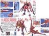 MG 1/100 ZGMF-X19A Infinite Justice Gundam