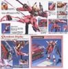 MG 1/100 ZGMF-X19A Infinite Justice Gundam