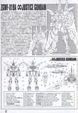 MG 1/100 ZGMF-X19A Infinite Justice Gundam