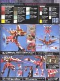 MG 1/100 ZGMF-X19A Infinite Justice Gundam