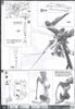 MG 1/100 ZGMF-X19A Infinite Justice Gundam