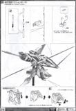 MG 1/100 ZGMF-X19A Infinite Justice Gundam