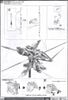MG 1/100 ZGMF-X19A Infinite Justice Gundam